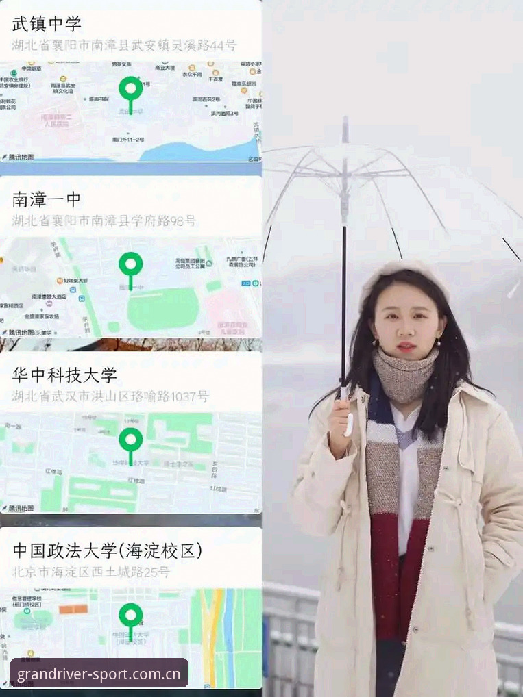 大江体育官方版本 大江体育官方版本 vs 第三方体育App:2024年体育直播平台选择全面对比