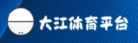 大江体育APP「中国」官方网站 - 官网